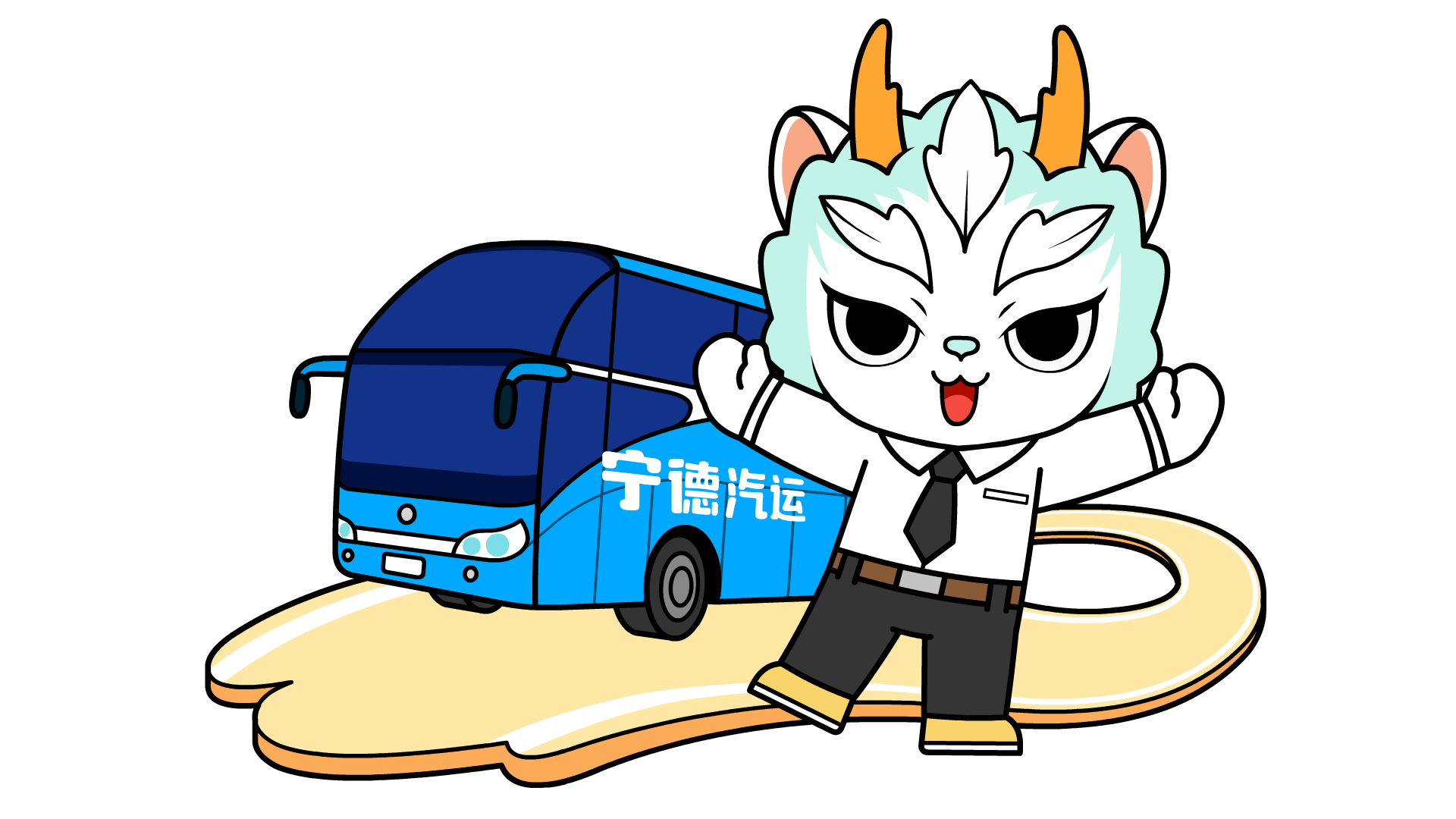 微信圖片_20241127110906.png